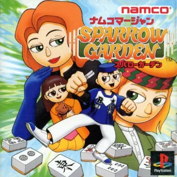 Sparrow Garden - Namco Mahjong (JP) box cover front